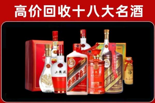 沈阳大东区奢侈品回收价格